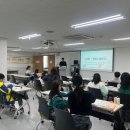 대구수성구정신건강복지센터 이미지