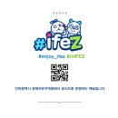 젠128