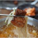 미정이네 이미지