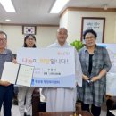 수원사 이미지