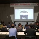 (주)영일 이미지