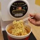 터치큐미디어 | 양산 아이와 가볼 만한 곳 원더스페이스 양산점 실내 스포츠 테마파크 후기