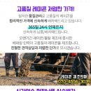 영진여인숙 이미지