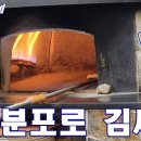김해김씨빌딩 이미지