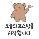왕대박분식 - 북구 면앙로139번길 45 | 왕대박분식