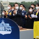 진수선 - 서대문구 이화여대5길 3 | 진수선