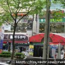 천지연미용실 이미지