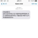 심곡주유소 이미지