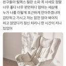 카페어젠 이미지