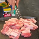 어린이대공원후문아차산역 | 아차산역 고깃집 어린이대공원 후문 지인 추천 맛집, 주변 주차장 :: 순삼이네미나리삼겹살 아차산본점