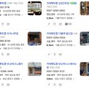 카페향이 이미지