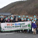 참나무와사람들 네이버블로그