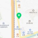 타이어테크 보라점 이미지