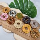 성의세탁소 | 디저트선물세트 강정이 벅차 오란다 부평맛집