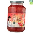 루비다방 이미지
