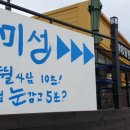 시방리 이미지