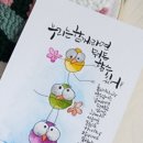 홍쌤공방