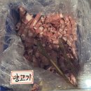 울산 삼산동 맛집 라오쥬샹 마라탕 무한리필 맛집