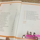 단박에 조선사 이미지
