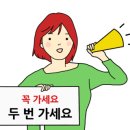 인후공원 유아숲체험원 이미지