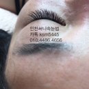 이윤희헤어센스 - 당진시 합덕시장로 197 | 이윤희헤어센스