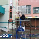 봄내초등학교 이미지