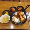 김가네 가산점 이미지