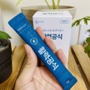 농업회사법인 제이에이치바이오팜 | 수분보충 오늘내림 활력공식 아르기닌 이온음료 추천