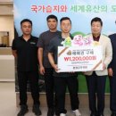 고성군청 이미지