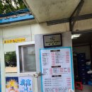 용인가든 | [서울 맛집] 북한산 계곡 닭도리탕, 부추전 맛집 용인가든 후기
