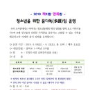두정도서관 이미지