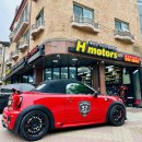 에이치 모터스(H MOTORS) 이미지