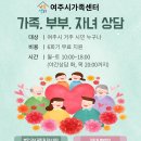여주-0324 이미지