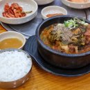 구로디지털단지역 맛집 구디 혼밥 뼈해장국 칼로리 조마루감자탕 내돈내산
