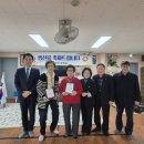 표장경로당 네이버블로그