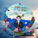 채널슈떡 네이버블로그