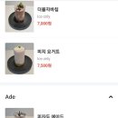 어반와인