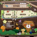 반려동물놀이터 이미지