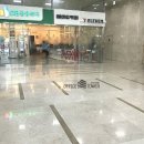 루터약국 이미지