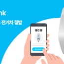 에이아이케이파트너스 이미지
