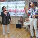 SK뷰아파트경로당 이미지