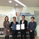 신윤인터네셔널