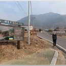 진산파출소 이미지