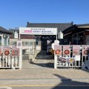 경주 황리단길 한식 맛집 ‘향밀’ 오전 9시 오픈, 내 돈 내산 후기