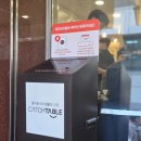 이낙에산다 | 이낙에 산다 내돈내산 리뷰 후기