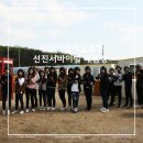 선진서바이벌게임장