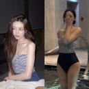 유나