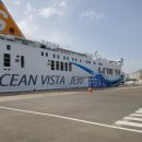 오션 비스타 제주호 이미지