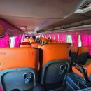 서부여객 이미지