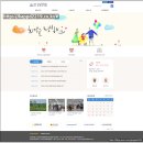 사)지체장애인협회 고양시지회 이미지